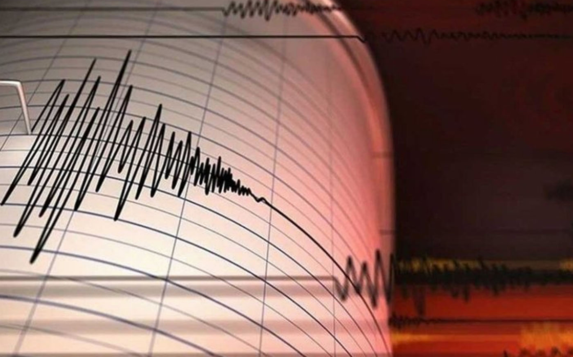 Adana’da deprem