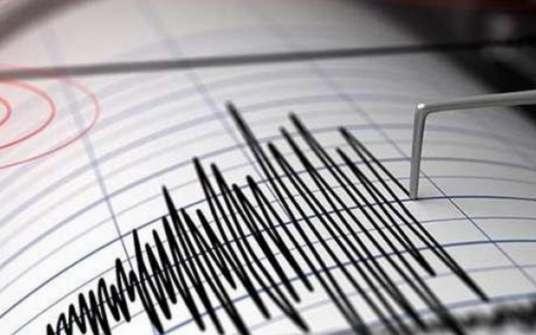 Aydın’da deprem!