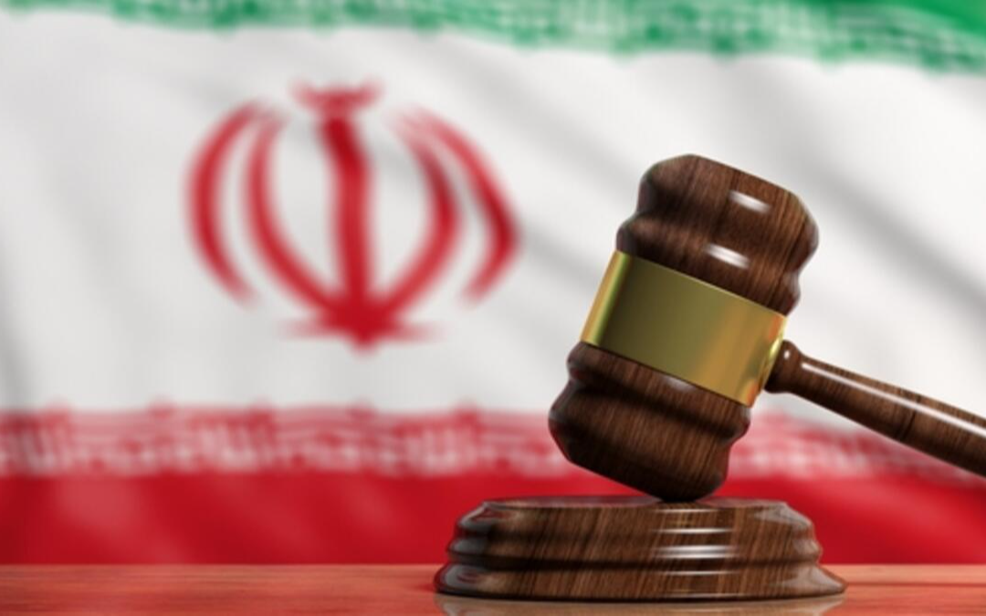 İran, ABD'yi 4,3 milyar dolar tazminata mahkum etti