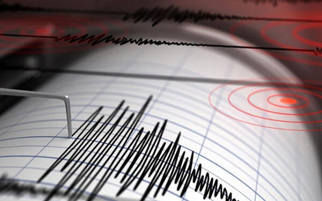 Maraş'ta 4,2 büyüklüğünde deprem