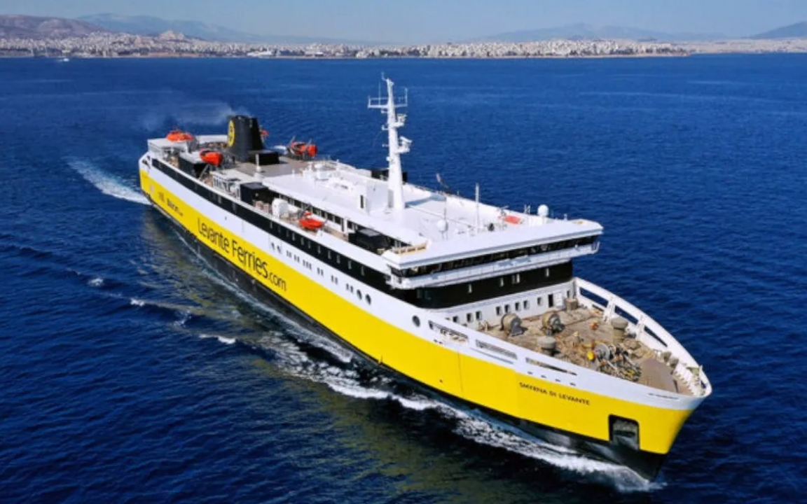 İzmir-Selanik feribot seferleri devam etmeyecek