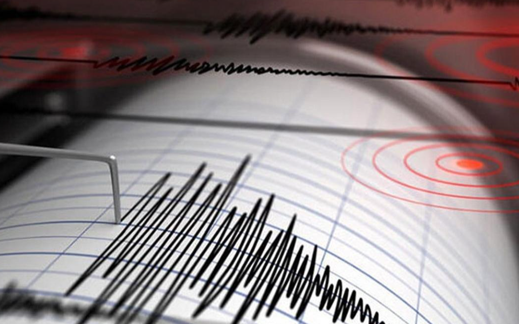 Erzincan'da 4 büyüklüğünde deprem