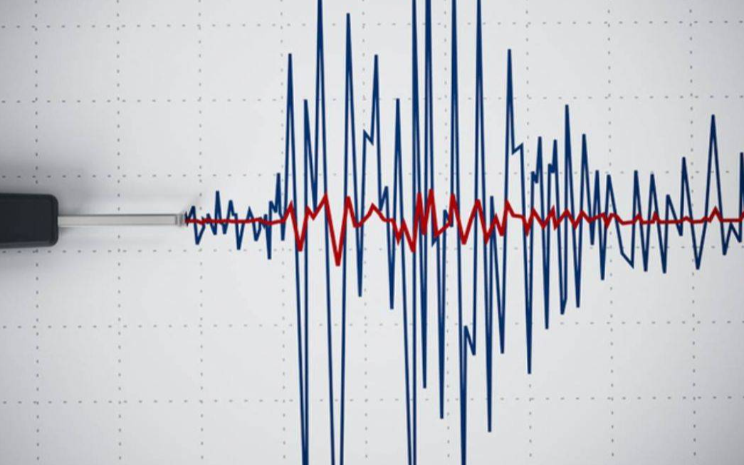 Adana'da 4 büyüklüğünde deprem