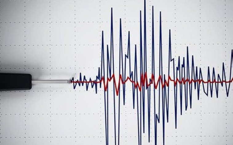 Adıyaman'da 4,1 büyüklüğünde deprem