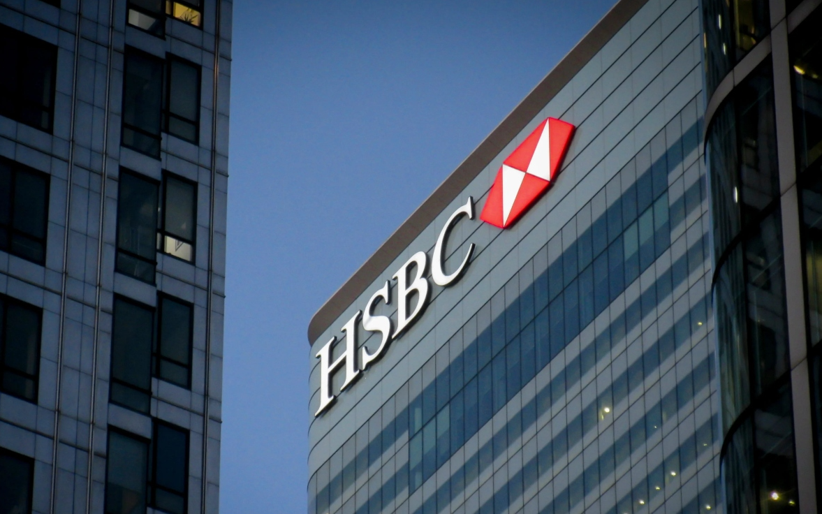 HSBC, TCMB faiz tahminini güncelledi